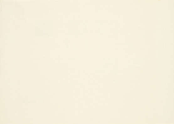 Ulrich Rückriem. Untitled - фото 2 Ulrich Rückriem. Untitled - фото 2