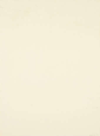 Horst Antes. Mixed lot of 2 prints - фото 5