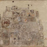 Tadé (Tadeusz Fuss-Kaden). Untitled - photo 2