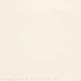 Julius Heinrich Bissier. A. 30. Aug. 64 - фото 2