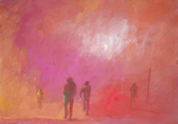 Путь в неизвестность