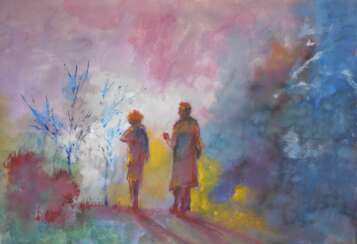 Неожиданное признание