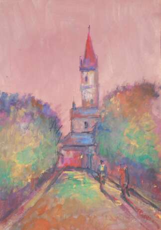 Кривая улочка Бумага Смешанная техника Экспрессивный субъективизм Сюжетно-тематическая картина - фото 1 Кривая улочка Бумага Смешанная техника Экспрессивный субъективизм Сюжетно-тематическая картина - фото 1