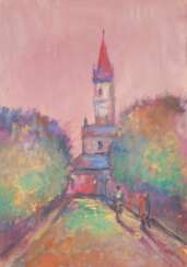 Кривая улочка