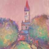 Кривая улочка Бумага Смешанная техника Экспрессивный субъективизм Сюжетно-тематическая картина - фото 1 Кривая улочка Бумага Смешанная техника Экспрессивный субъективизм Сюжетно-тематическая картина - фото 1