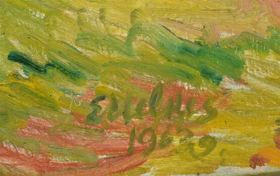 Landscape Mid-20th century - photo 2