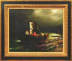 Перед грозой 