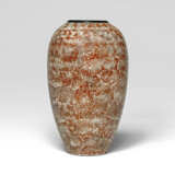 JEAN DUNAND (1877-1942) - photo 2