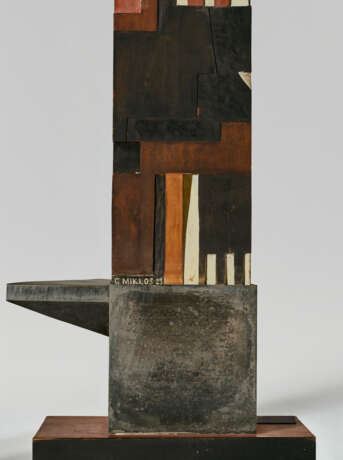 GUSTAVE MIKLOS (1888-1967) - фото 8 GUSTAVE MIKLOS (1888-1967) - фото 8