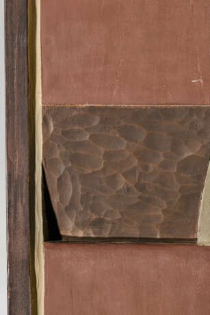 GUSTAVE MIKLOS (1888-1967) - фото 9 GUSTAVE MIKLOS (1888-1967) - фото 9