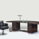 &#201;MILE-JACQUES RUHLMANN (1879-1933) - фото 1