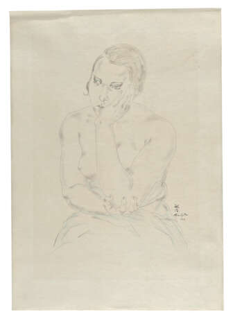 L&#201;ONARD TSUGUHARU FOUJITA (1886-1968) - фото 2