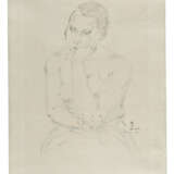 L&#201;ONARD TSUGUHARU FOUJITA (1886-1968) - фото 2