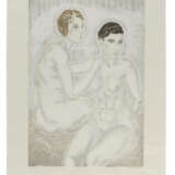 L&#201;ONARD TSUGUHARU FOUJITA (1886-1968) - фото 3