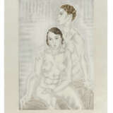 L&#201;ONARD TSUGUHARU FOUJITA (1886-1968) - фото 5