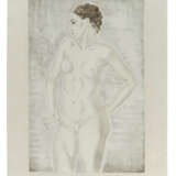 L&#201;ONARD TSUGUHARU FOUJITA (1886-1968) - фото 8