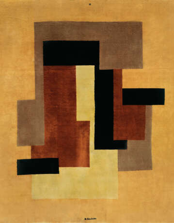 IVAN DA SILVA-BRUHNS (1881-1980) - фото 1