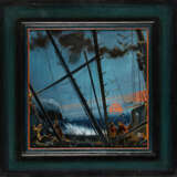 Fritz Aigner. Ohne Titel - фото 3