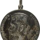 Große Silberne Medaille - фото 1
