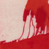 Karl Heinz Bohrmann. Rote Bäume - photo 1