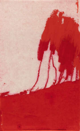Karl Heinz Bohrmann. Rote Bäume - photo 1