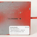 Grisha Bruskin . „Male Beast“ (aus der Serie "Metamorphoses") - photo 3