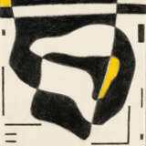 Heinz Butz. 2 Bll.: Ohne Titel - фото 1