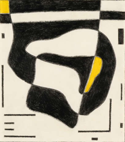 Heinz Butz. 2 Bll.: Ohne Titel - фото 1