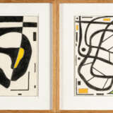 Heinz Butz. 2 Bll.: Ohne Titel - фото 4