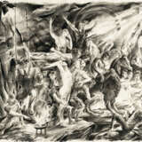 Andreas Chwatal. „B3 / E19 La perspective ralentie“ - фото 1