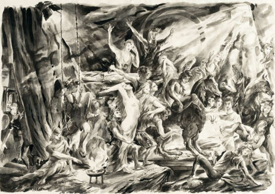 Andreas Chwatal. „B3 / E19 La perspective ralentie“ - фото 1