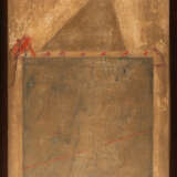 Karl Fred Dahmen. Ohne Titel - Foto 3