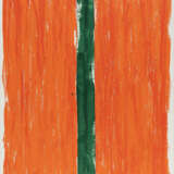 Günther Förg. Ohne Titel (Orange) - photo 1