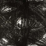 Antony Gormley. Clearing I - photo 1