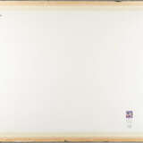 Jörg Immendorff. 2 Bll.: Zeig was Du hast - Ohne Titel - photo 2