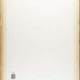 Jörg Immendorff. 2 Bll.: Zeig was Du hast - Ohne Titel - photo 6