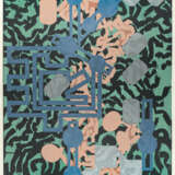 Barry Le Va. Sculptured Activities - фото 1