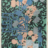 Barry Le Va. Sculptured Activities - фото 2