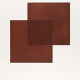 Alf Lechner. Fläche-Raum - photo 1