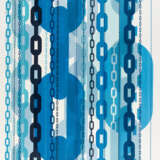 Ryan Mcginness. Chain Reaction - фото 1