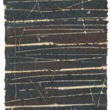 Georges Noël. Composition - photo 1