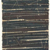 Georges Noël. Composition - photo 2