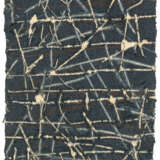 Georges Noël. Composition - photo 3