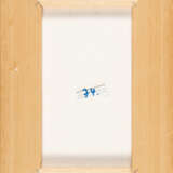 Georges Noël. Composition - photo 4