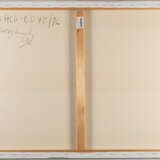 Heribert Ottersbach. Ohne Titel - photo 3