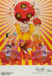 Plakate. 14 Bll.: Official Art Poster 2006 FIFA World Cup Germany