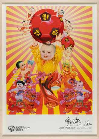 Plakate. 14 Bll.: Official Art Poster 2006 FIFA World Cup Germany - фото 4