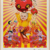 Plakate. 14 Bll.: Official Art Poster 2006 FIFA World Cup Germany - фото 4