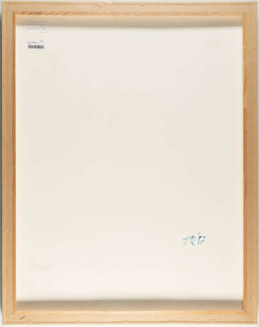 Tobias Rehberger. Ohne Titel - photo 2