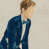 Gideon Rubin. Ohne Titel (Harry) - photo 1